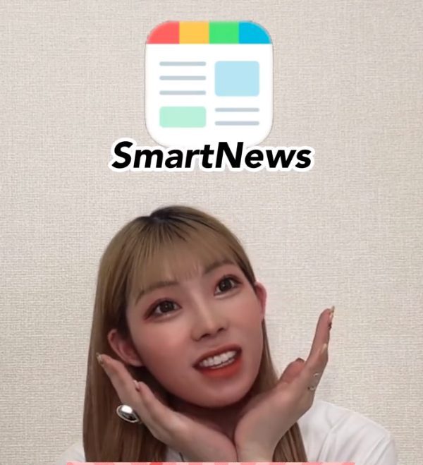 SmartNews (app)／YouTubeコンテンツ『正解のない学校』