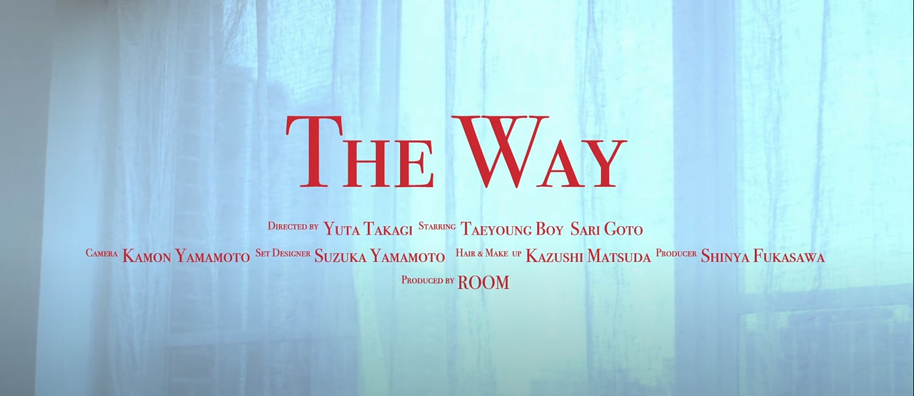 Taeyoung Boy – The Way (Prod.MAD)